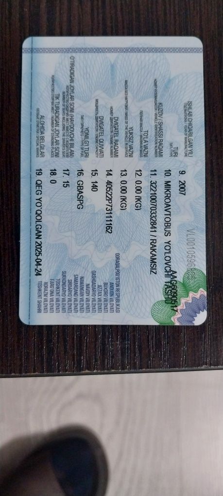 ГАЗЕЛ СОТИЛАДИ.Срочно.Головка ремонт килиш керак..Мошина холати яхши х