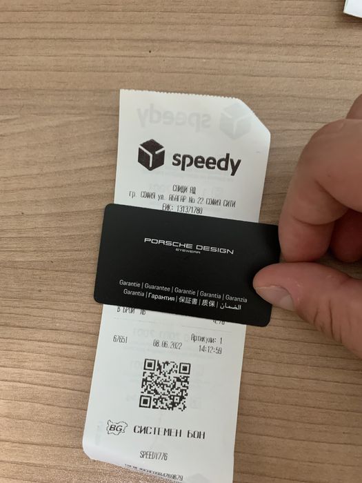 Слънчеви очила PORSCHE DESIGN