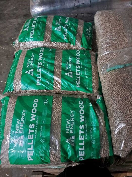 Brichete și Peleti din rumegus