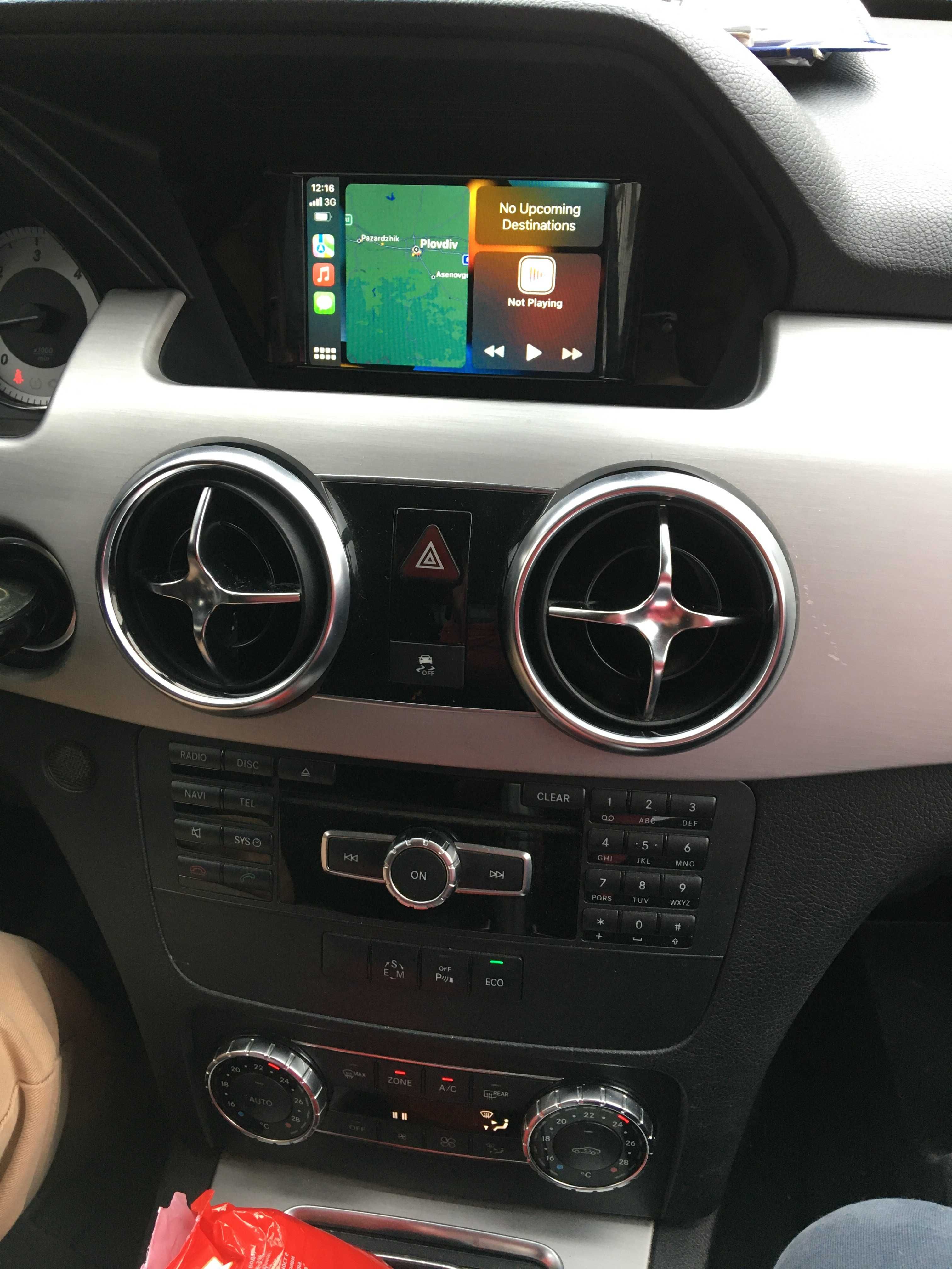 Mercedes Ntg4.5 Android Auto Programming Apple CarPlay Активиране Hu45