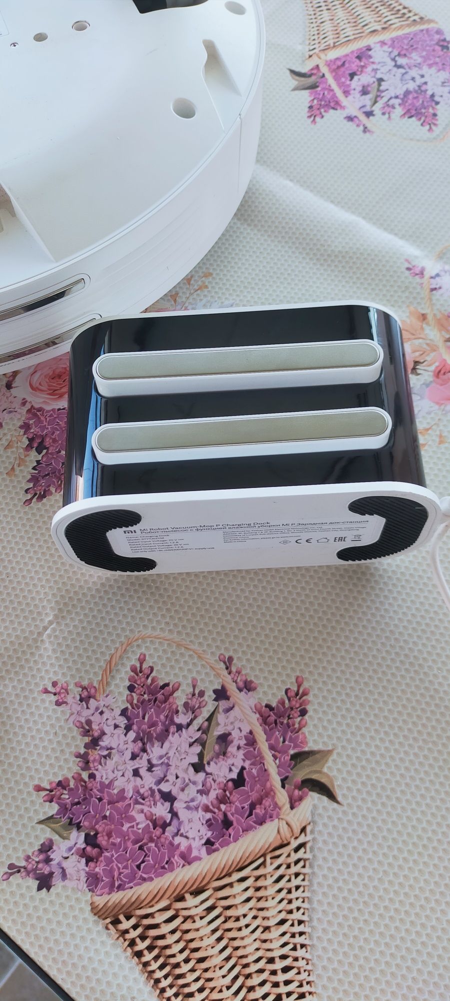Mi robot vacuum mop