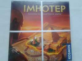 IMHOTEP - Arhitectul Egiptului Antic,joc societ.2-4jucat., nou,sigilat