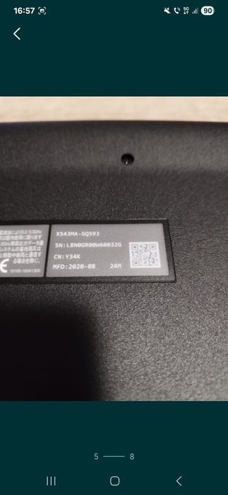 Laptop ASUS X543MA Intel® Celeron® N4000 ,15.6", HD, 4GB, 500GB HDD