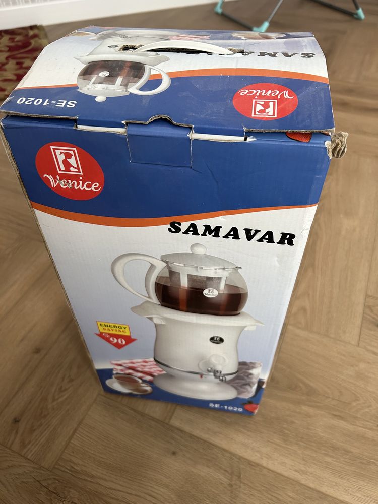 Самовар новый