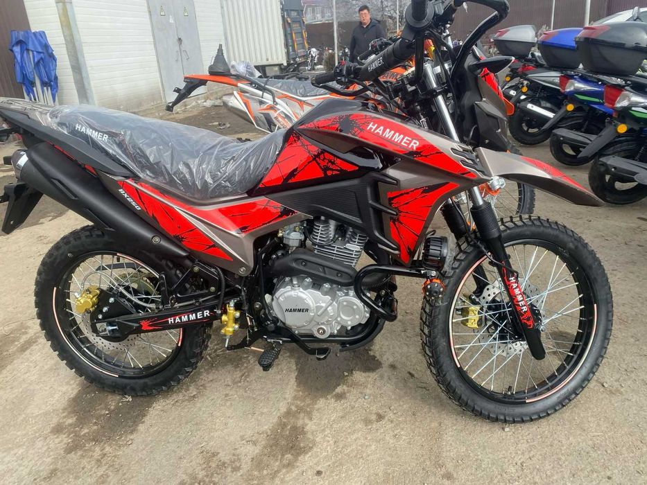 HAMMER 250 ,Хаммер 250