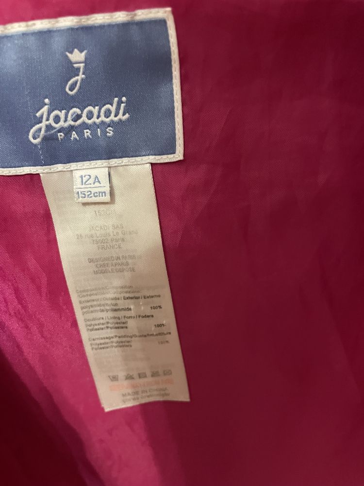 Теплая куртка от Jacadi  (152 см, 12А)