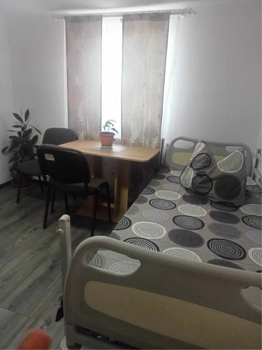 Azil pentru batrani