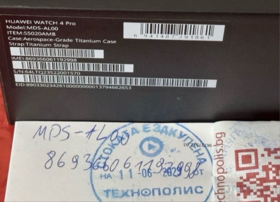 48mm Huawei watch 4 Pro LTE Гаранция Технополис 2025 г. Titanium
