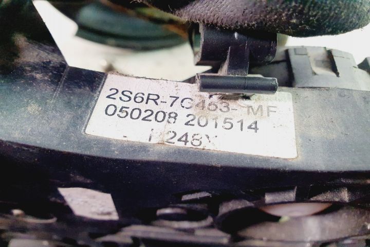 Timonerie schimbator viteze 2s6r-7c453-mf 1.25 benzina FUJA Ford Fiesta 5  [din 2001 pana  2007] se