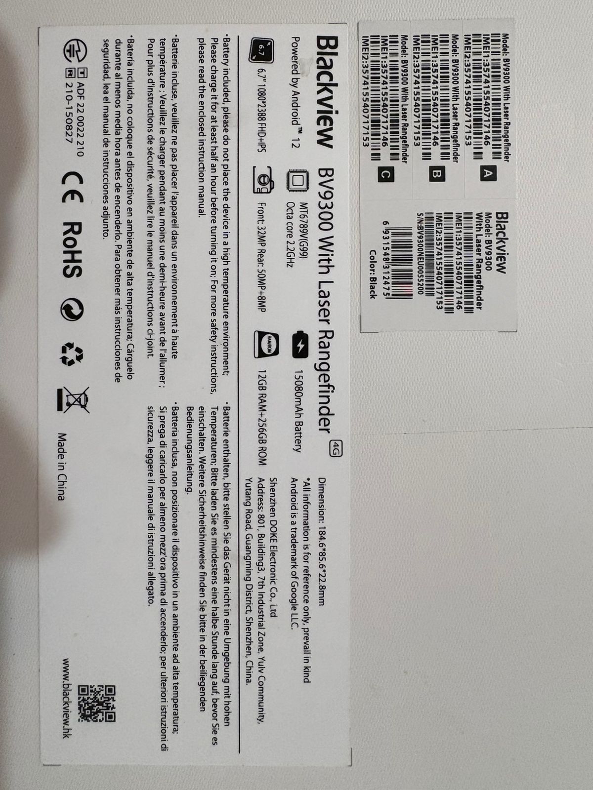 Смартфон Blackview 256gb