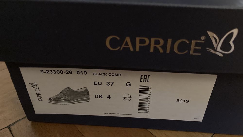 Дамски нови обувки тип оксфорд #Caprise