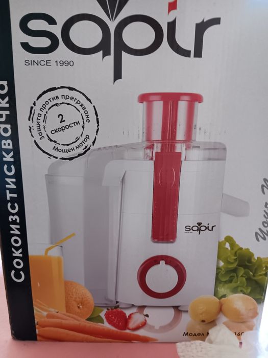 Сокоизстисквачка Sapir. Ползвана но без забележка!