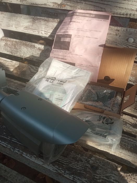 Видеокамера Panasonic WV-S1531LN
