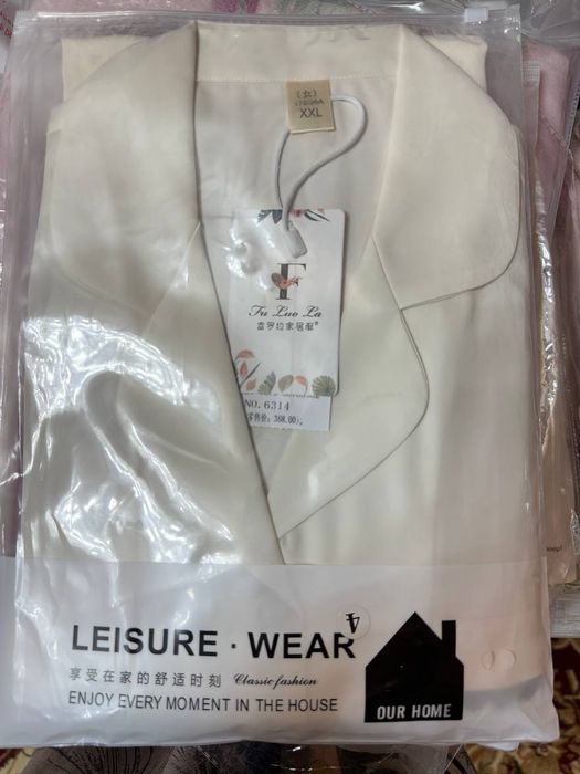 Пижамы шёлковые высокого качества