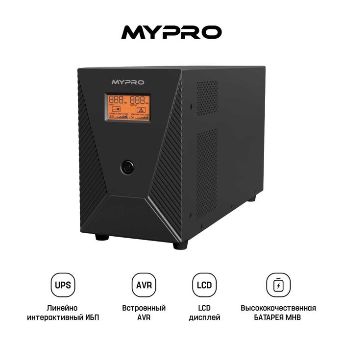 UPS MyPro MP3000VA Lcd