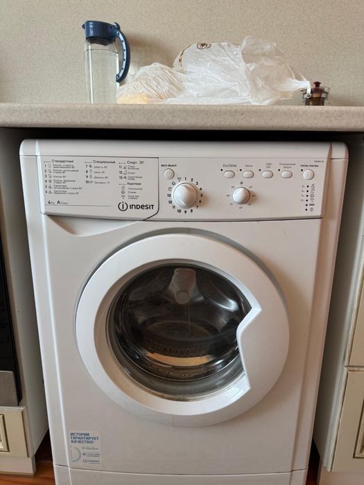 Продам стиральную машину