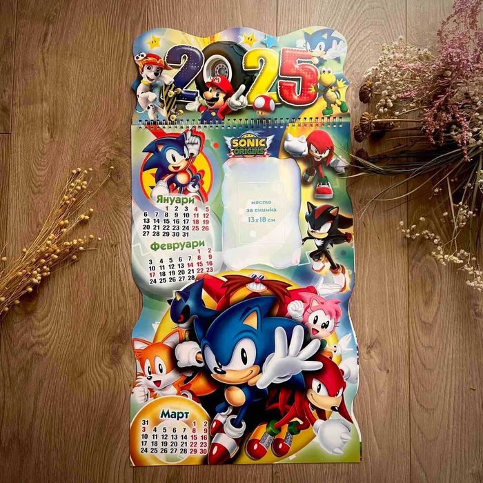 НОВИ Календари 2025