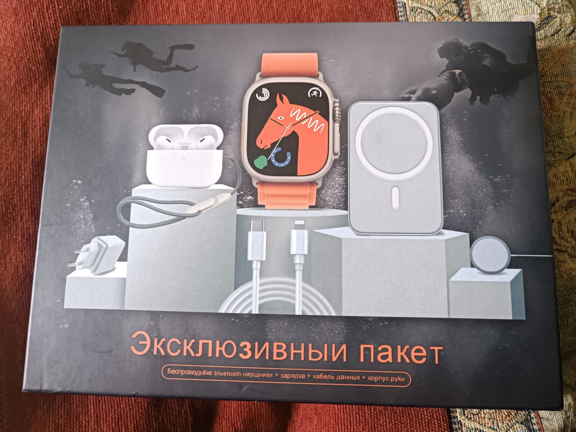 Набор эпл кач часы,и наушник,и нужные для них вещи