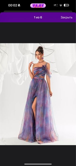 Платье вечернее