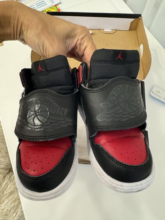 Високи детски кецове Jordan