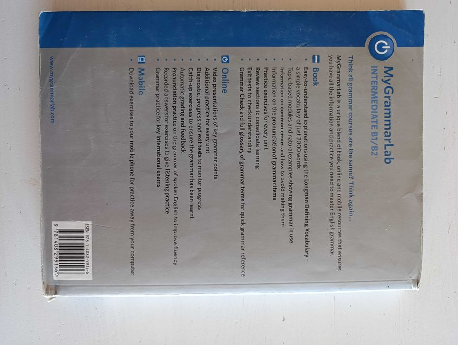 Английски език за 10,11,12