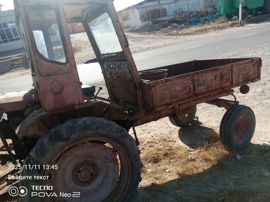 Патпат16 сотилади