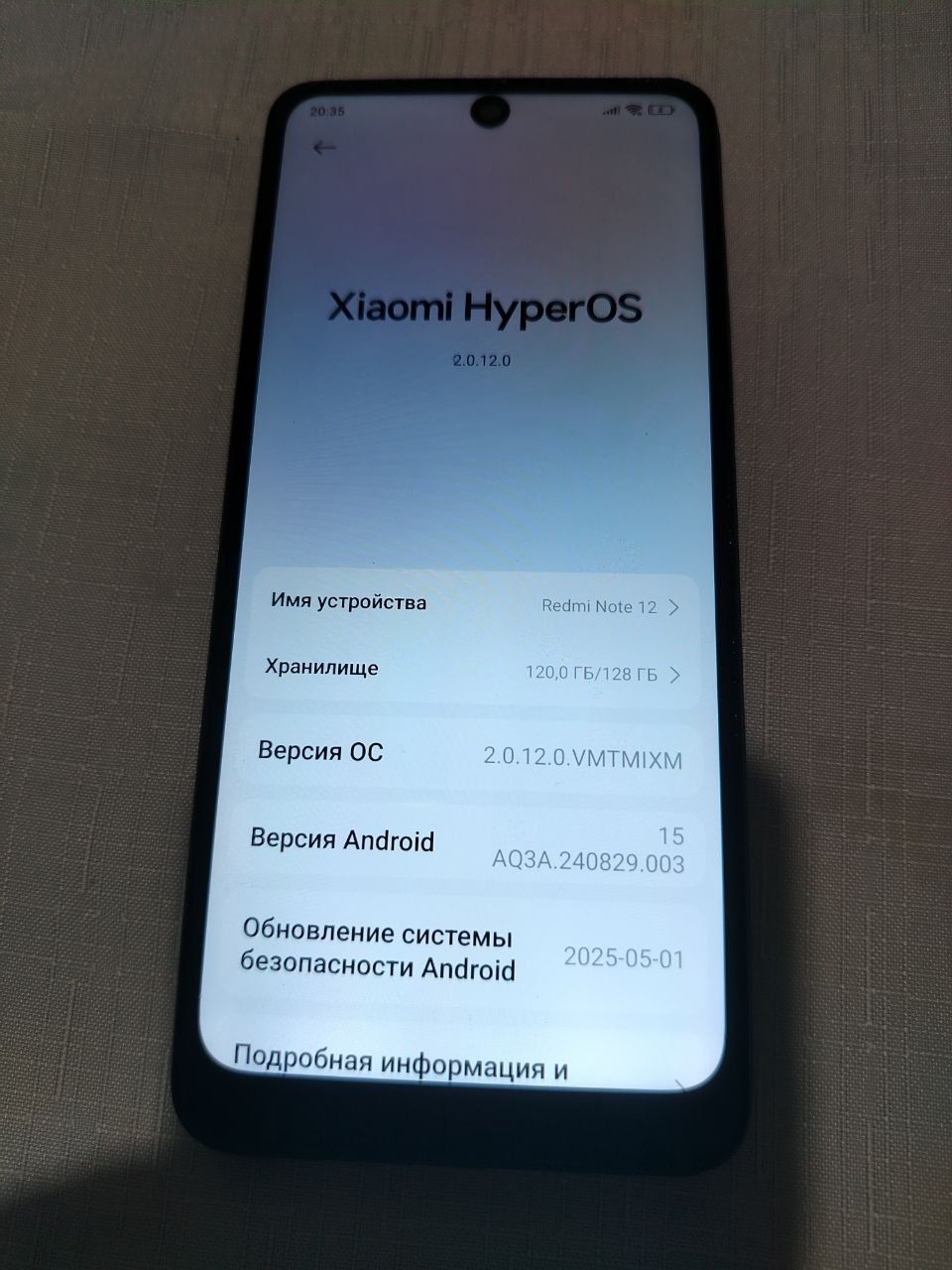 Srochna sotaman Redmi note 12