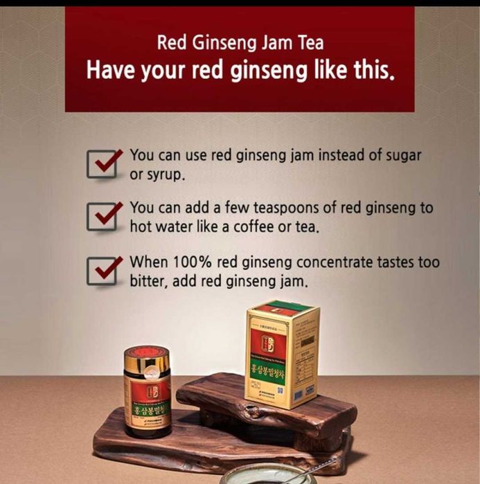 Ceai pur corean cu ginseng roșu și miere