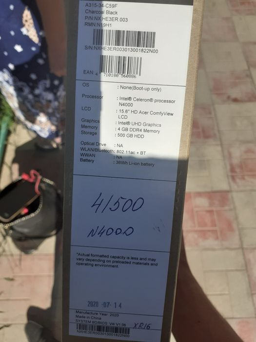 Acer baxasi 2mln500 kelisimli