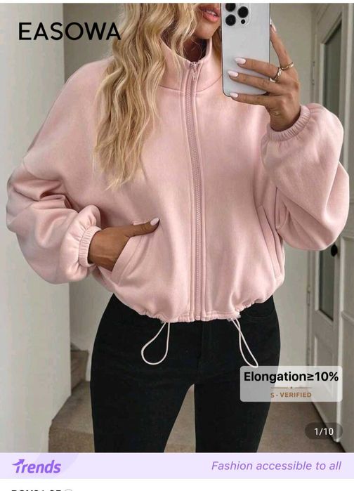 Розов суичър от Shein