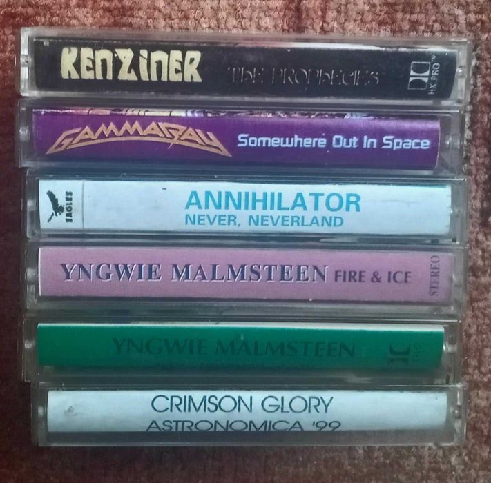 Аудио касети по 7 лева.