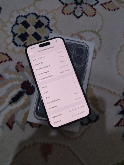 Продам Айфон 16 на гарантии