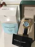 Al Fajr orginal soat