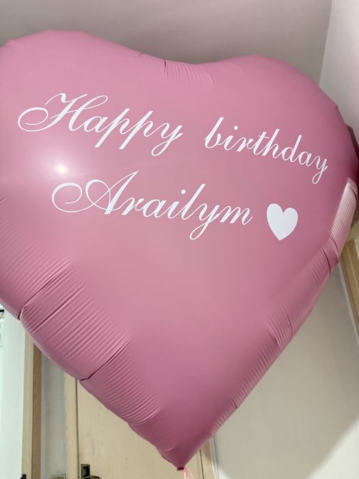 Гигант шар сердечко 160см всего за 18.000, надпись в подарок!