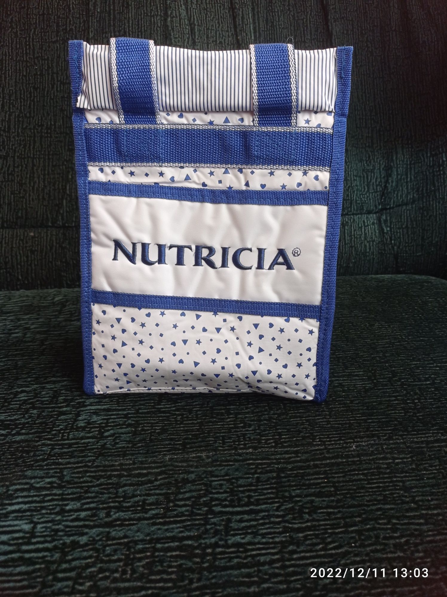 Продам сумку для мамы и малыша. Новая Nutricia