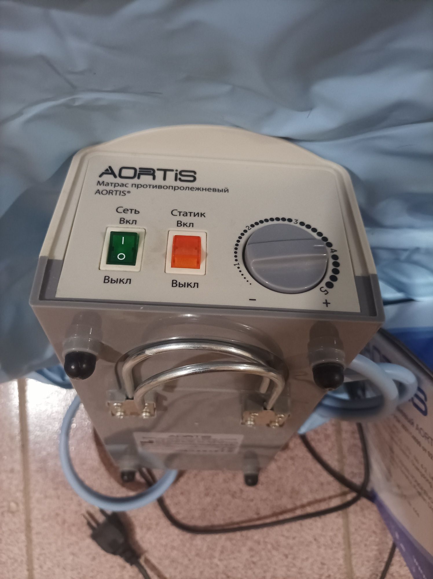 Матрас  противопролежневый AORTIS