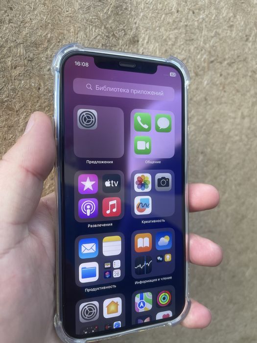 Айфон 12 память 128 емкость 86