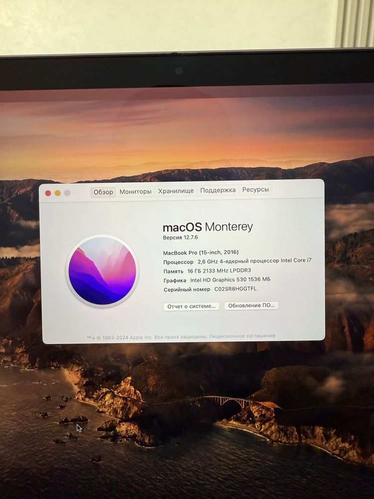 MacBook PRO 15’4 Retina. Core i7. 16gb. 256ssd. 2gb video