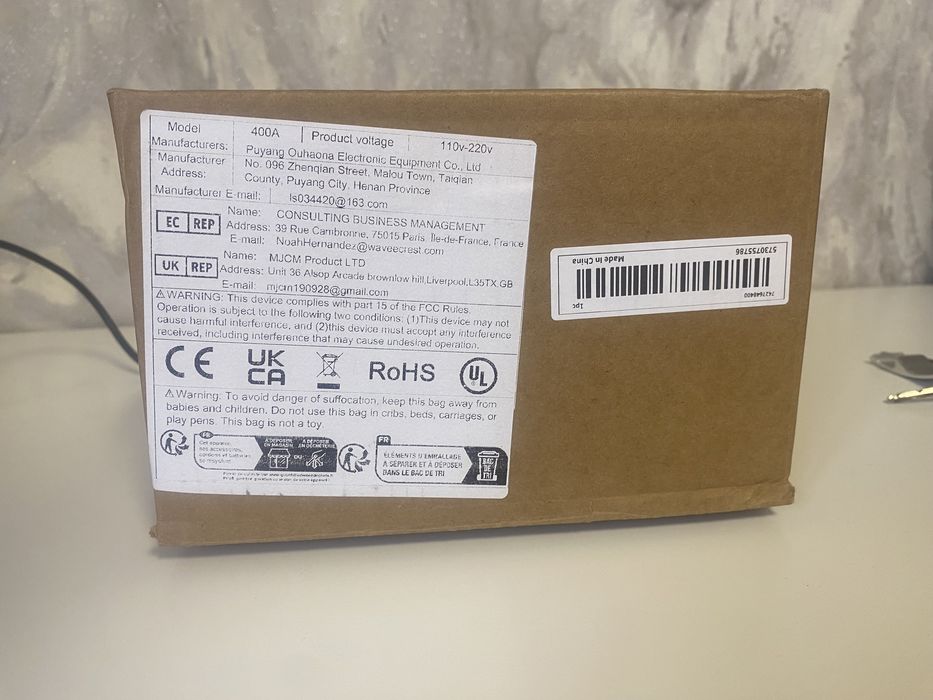 Încărcător inteligent pentru baterii auto și moto 12V/24V – Model 400A