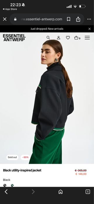 Уникално дамско яке