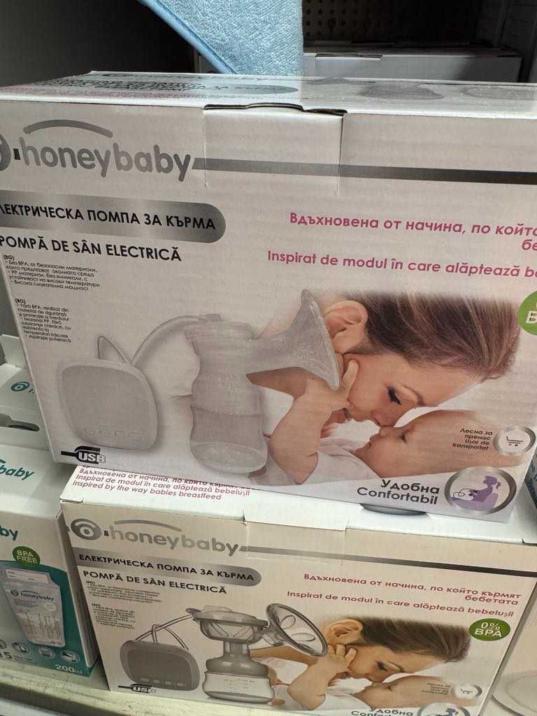 Електрическа помпа за кърма 150 мл - Honey Baby - НОВО!