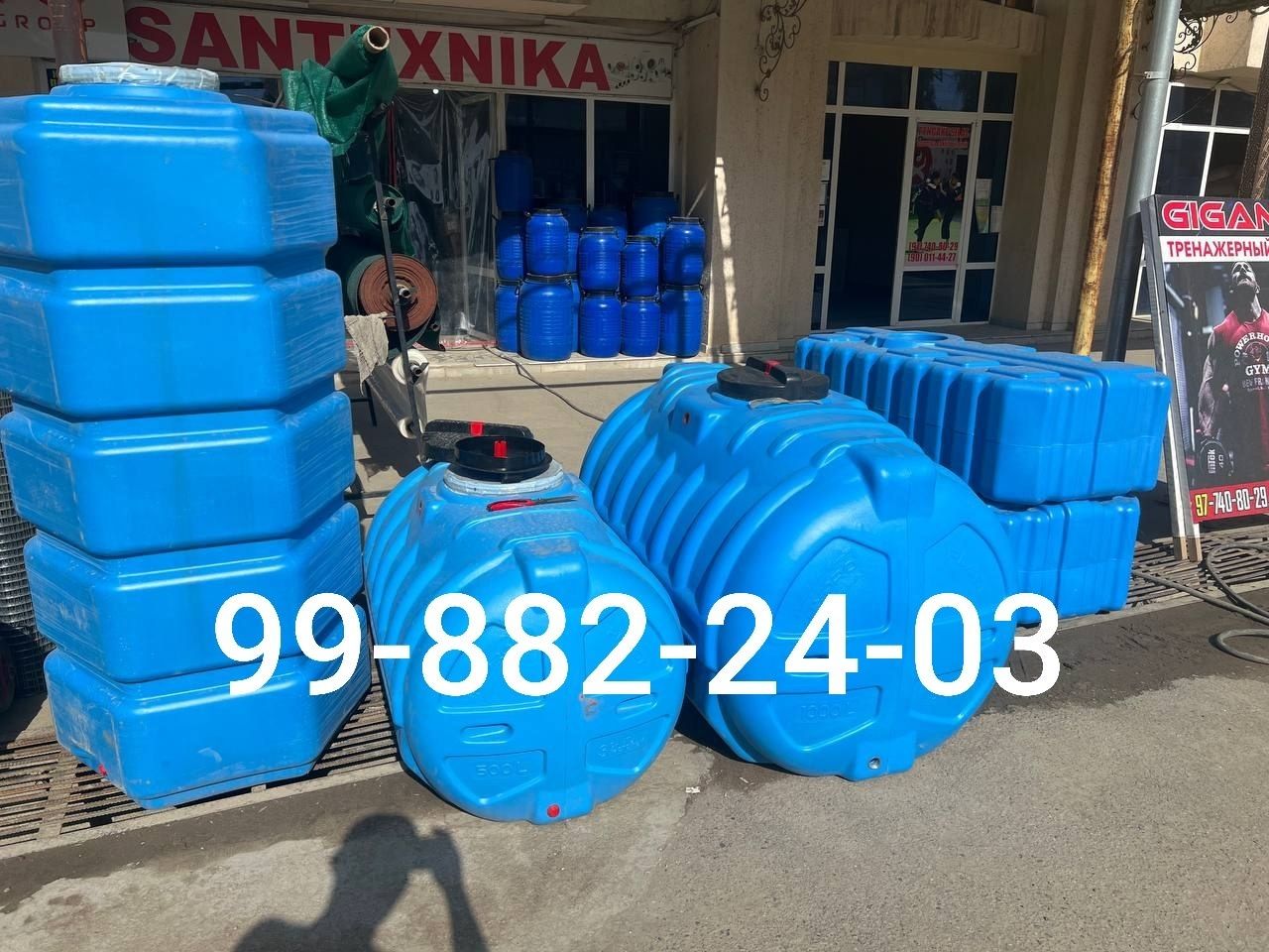 HYDRO PLAST yomkst suv bak ichmlik suv uchun 2.5 t