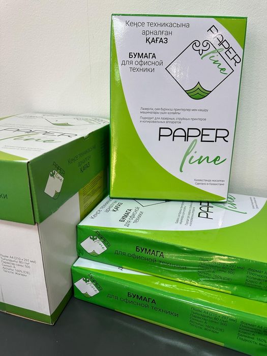 Бумага А4, ежедневники, блокноты, sketcbook, архивные коробки