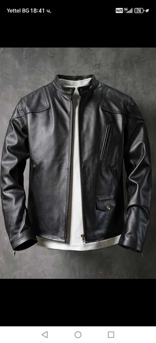 Кожено яке -мъжко