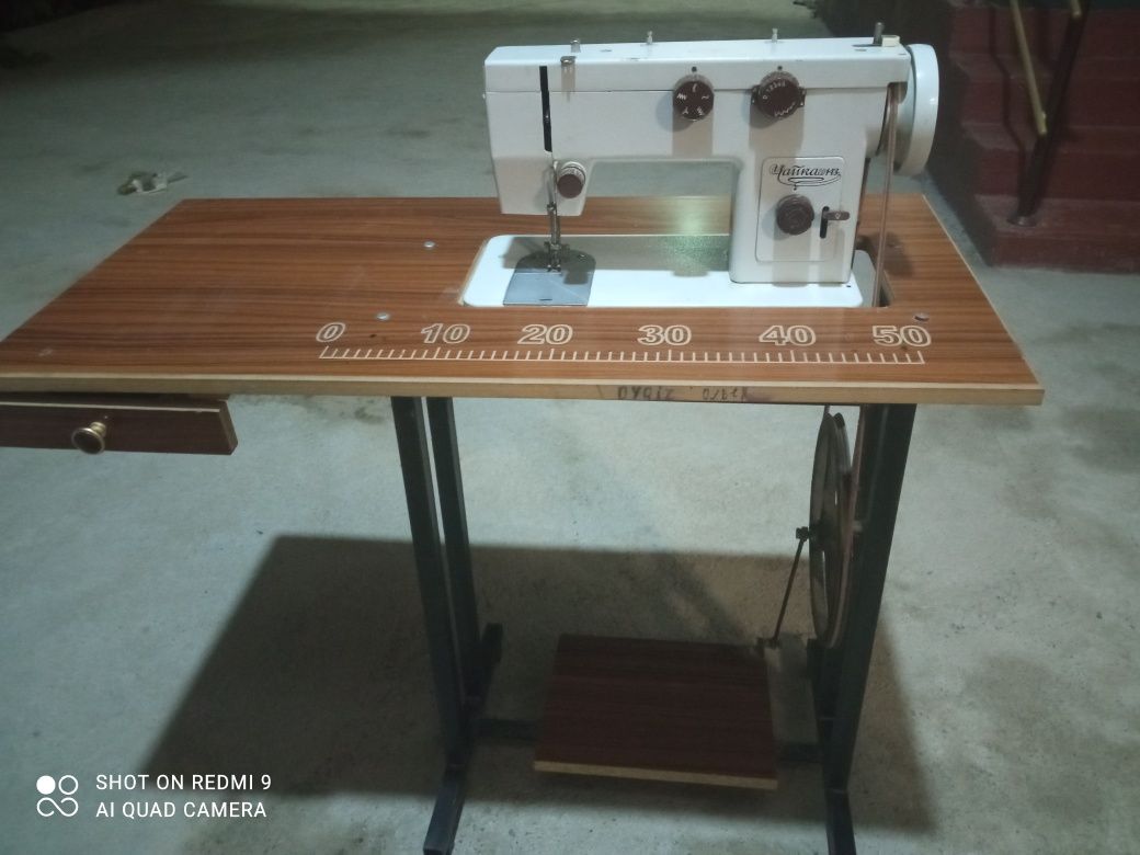 Chayka tepki 143 model