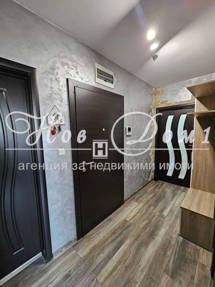 Сутрешно кафе с гледка към Родопите – Вашият нов 3-стаен в Пловдив