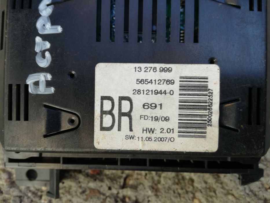 Дисплей монитор Opel Antara Astra H Опел Антара Астра Х