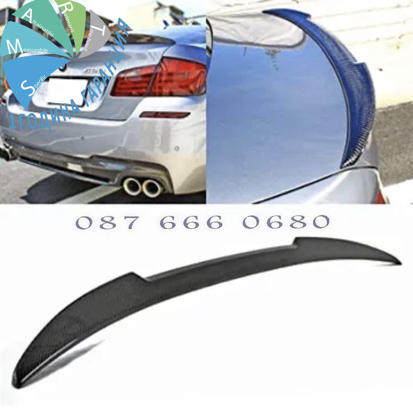 Лип спойлер багажник BMW F10 5 сериа lip spoiler M бмв ф10 M4 style