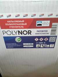 Продаем напыляемый утеплитель POLYNOR(Полинор)
