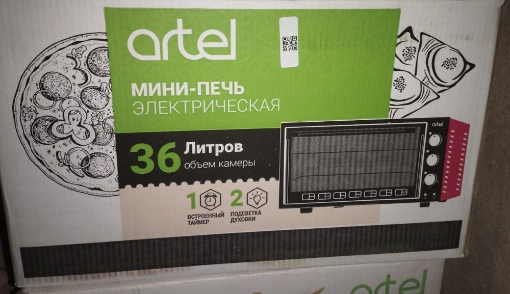Pech artel 36 l yangi
